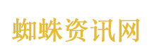 男子租商铺遇假房东租金交两次